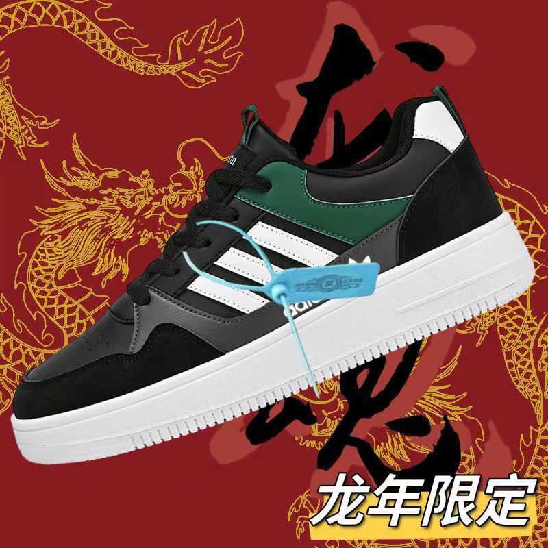 Fujian High Quality Men'S Shoes Summer Casual Sneakers Men'S Low-Top Sneaker All-Match Trendy White Shoes - Image 5